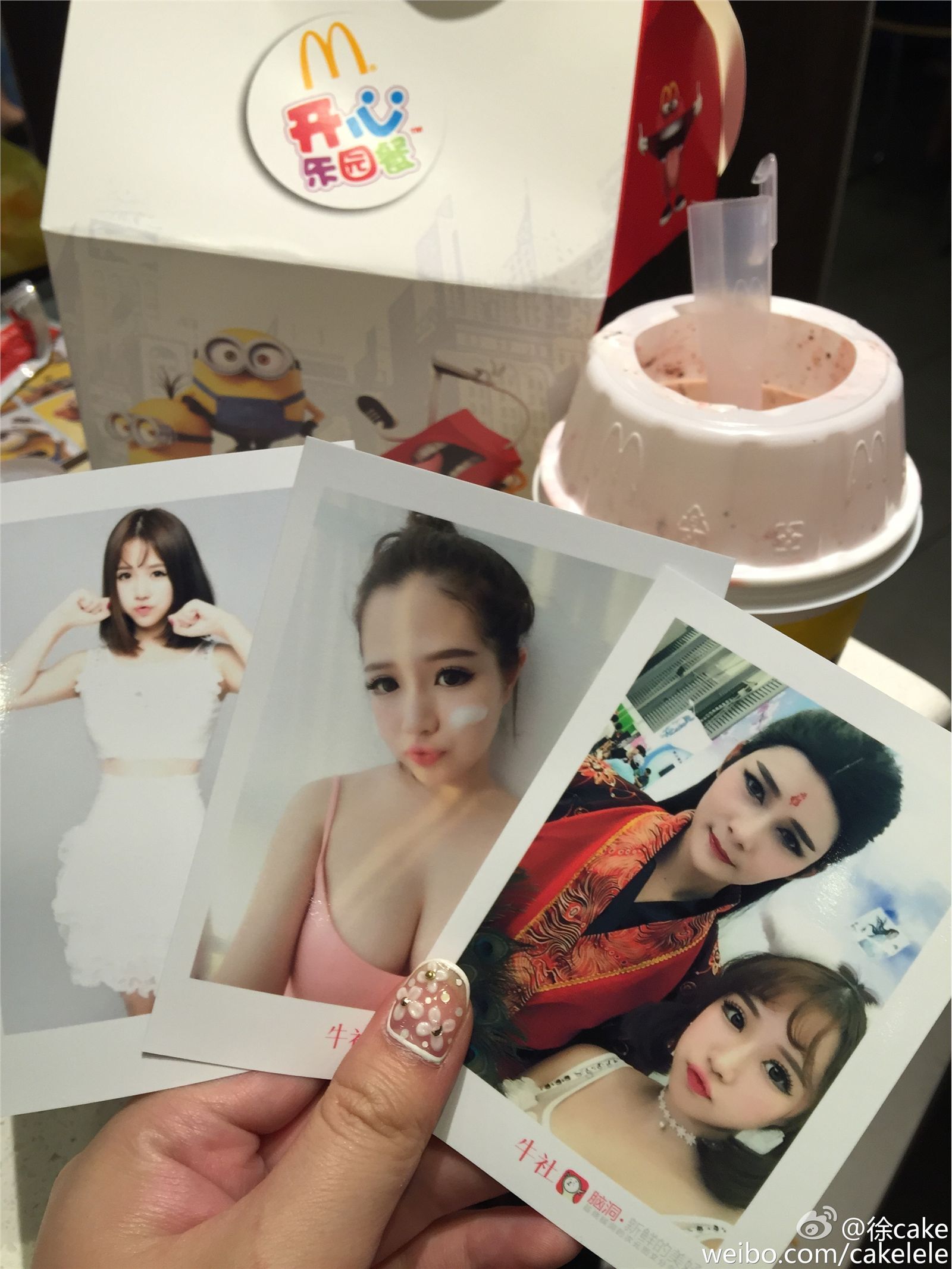 上海2015ChinaJoy模特艾西Ashley微博图集 1